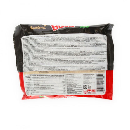 Scharfe Samyang Huhn-Geschmack Instant-Nudeln, 145g